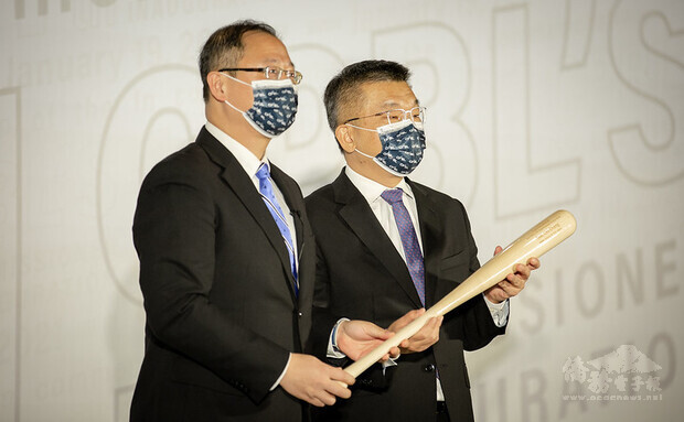 賴清德出席「中職會長交接典禮」期許未來創造三贏 file 205241 s 1