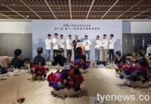 賴清德出席「中職會長交接典禮」期許未來創造三贏