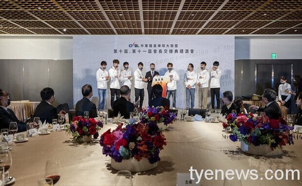 賴清德出席「中職會長交接典禮」期許未來創造三贏 file 205241 s