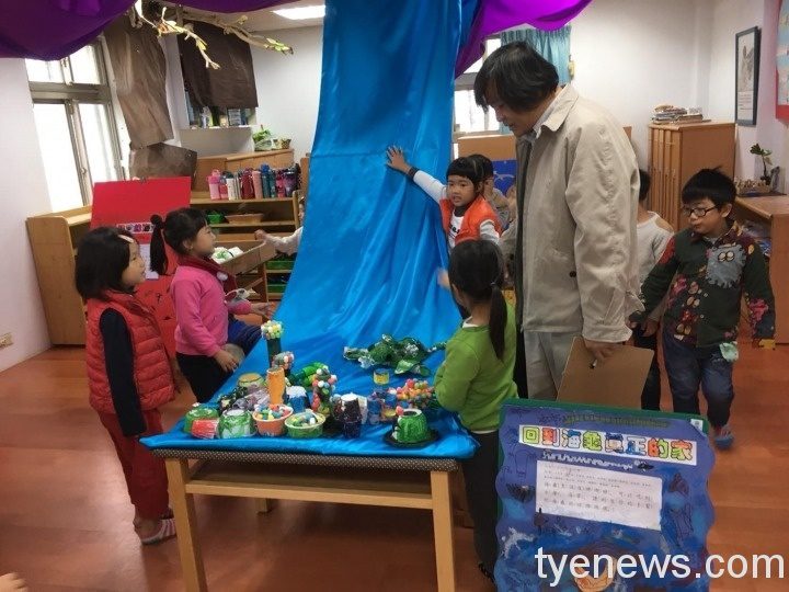「海科館附設幼兒園」線上招生 吸引家長關注與期待 messageImage 1622720798275