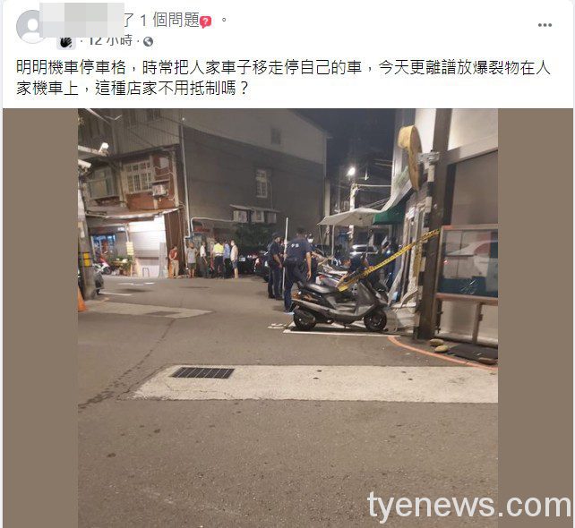 messageImage_1630467487861 messageImage 1630467487861