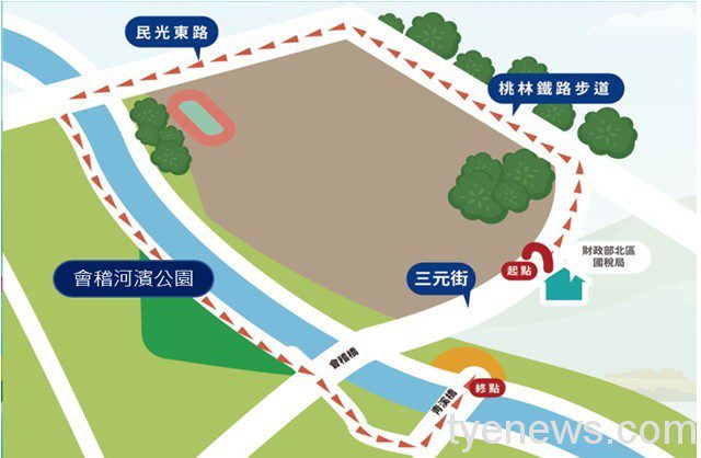 北區國稅局租稅宣導健走活動 邀您愛心捐發票、抽大獎 messageImage 1635574617307