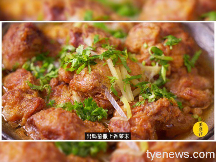 【有片】冬日氣溫遽降吃「虎頭雞」最合適 爽滑鮮嫩補腎益氣 messageImage 1637048961919