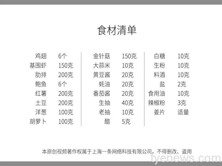 messageImage 1639556187181