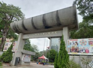 桃園榮服處前輔導員收賄 高院判2年8月定讞