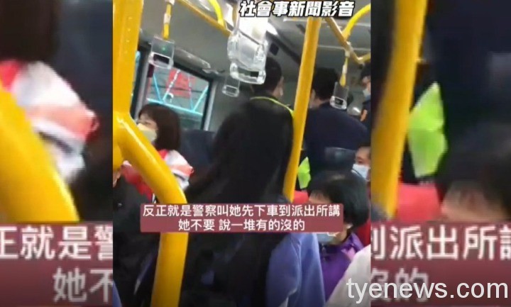 【有片】婦人赤腳踩公車椅背 與警叫囂耍賴狂奔 messageImage 1645437961530