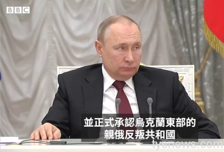 普丁發起烏克蘭戰爭 為重現俄羅斯舊日輝煌? messageImage 1646190197627