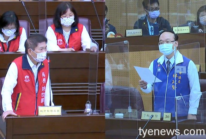 桃園市議員林政賢針對囤房稅及地價稅對地方稅務局長姚世昌提出質詢。圖：林政賢服務處提供