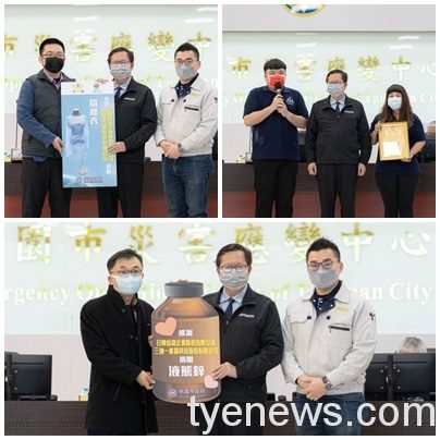 市府提升醫院及社區防疫等級 建立防火牆疫情零破口 page 1 5