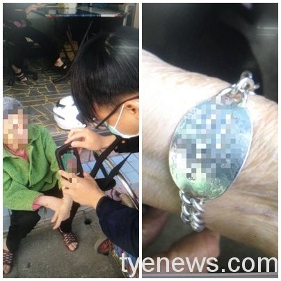【有片】老婦走失手環立大功 廣興派出所助平安返家 page 10 3