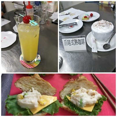 身障朋友看過來!烘焙輕食暨飲料調製訓練班招生中 page 12 2