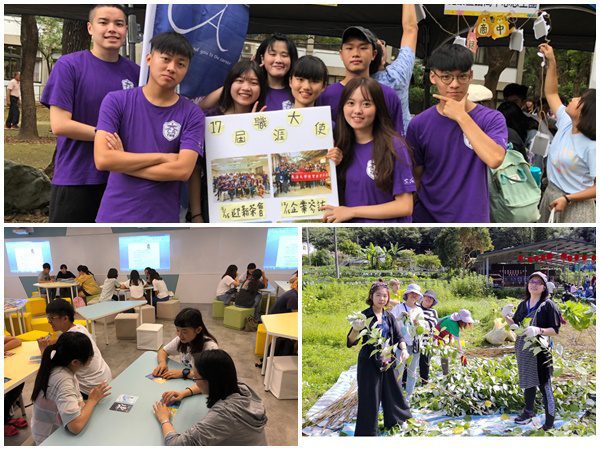 青年署「青年職涯大未來」學生參與職涯輔導活動心得競賽徵件時間只到8/20中午12點。圖:青年署提供 青年署「青年職涯大未來」學生參與職涯輔導活動心得競賽徵件時間只到8/20中午12點。圖:青年署提供