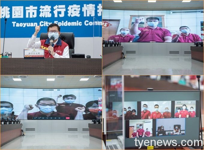 桃市消防人員全力執行防疫 鄭文燦線上視訊加油打氣 page 18 4
