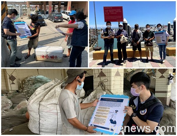 移民署宣導防疫 關懷外籍漁工共度疫情 page 20 3