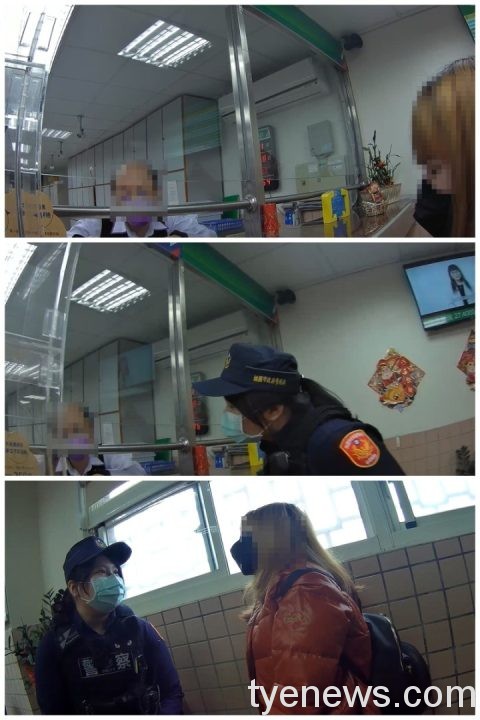 【有片】越南歹徒編劇騙同鄉 新移民女險匯出11萬元 page 3 scaled 1