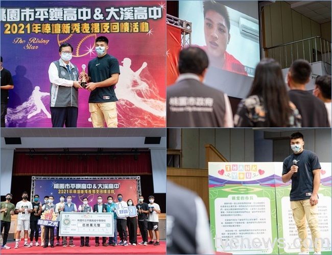 桃市7名應屆畢業生獲選中職棒壇新秀 前途一片光明 page 33 1