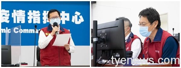 鄭文燦鼓勵公私合作 打造桃市多元公設 page 40