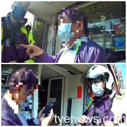 【有片】兒涉毒被綁!男子遭騙急匯款四維派出所及時阻詐 page 6 3