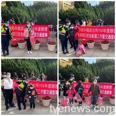 寒冬送暖贈物資 桃園分局同步宣導春節交通安全 page 7 3