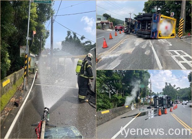 【有片】蘆竹驚傳雙氧水槽車翻覆外洩!駕駛逃生頭部受傷 page 7 9