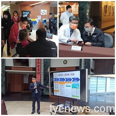 【有片】長庚護理之家行動APP 落實健康管理防疫再升級 page 8 1