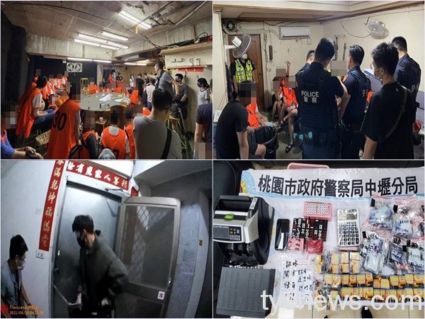 【有片】職業大賭場出沒中壢 不懼疫情群聚66人 page 8 6
