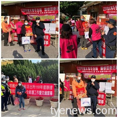 寒冬送暖贈物資 桃園分局同步宣導春節交通安全 page1 3
