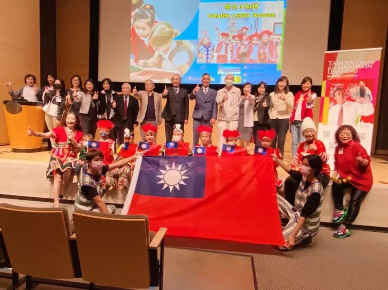 舊金山圖書館免費華語課 學童齊品嚐鳳梨酥