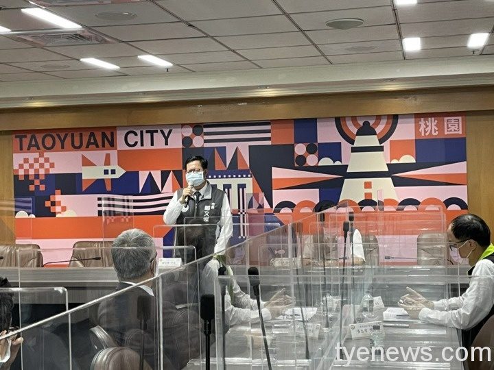 市府召開區域聯防會議 嚴陣以待共抗疫情 s023538