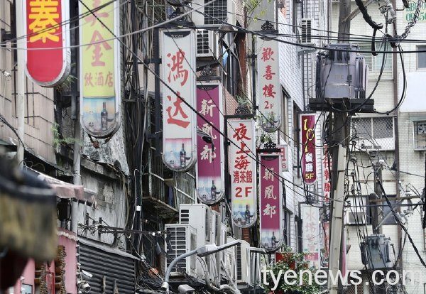 萬華茶藝館群聚全台陷危機!本土再暴增29例 s 37f51357 2251 4274 82ea 18417b78c301