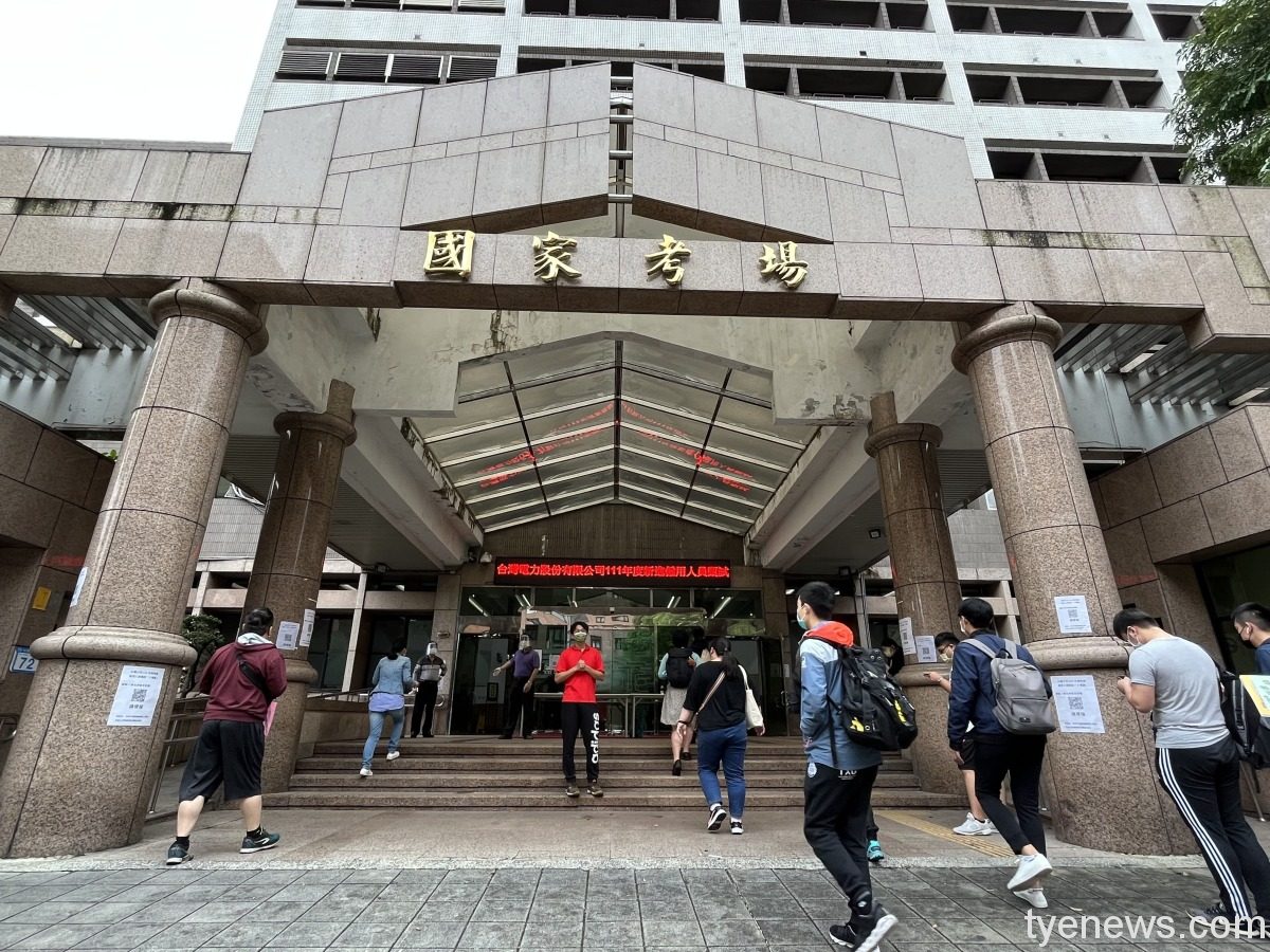 台電招考今登場 1.7萬人爭857名額起薪3.1K wHandNews Image 3
