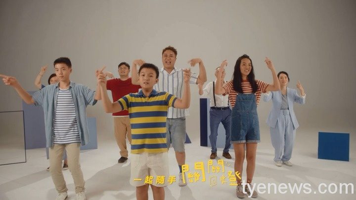 台電與網紅關韶文創作節電歌曲 邀你投稿創意舞蹈拿獎金 wHandNews Image 8
