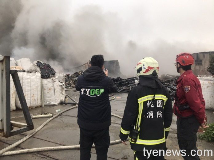 新屋區回收場大火造成空污 最高可罰500萬元