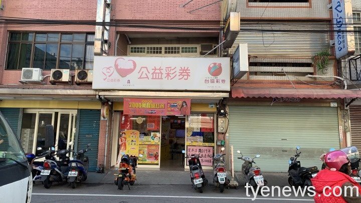 大園區80歲老婦外出購物 買彩券竟中100萬直呼太幸運了 wp 1612922719384