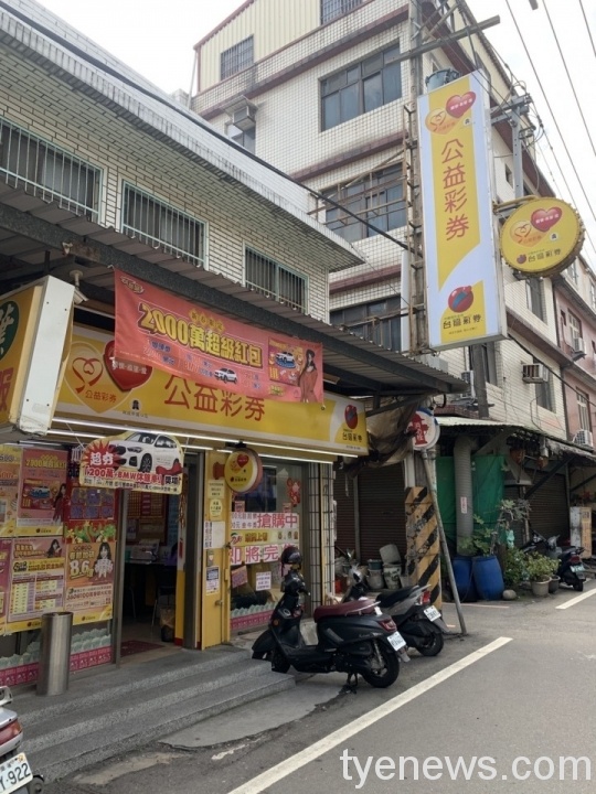 財神眷顧!中年夫婦回桃園「生日選號」幸運刮中百萬大獎 wp 1613456029388 scaled 1