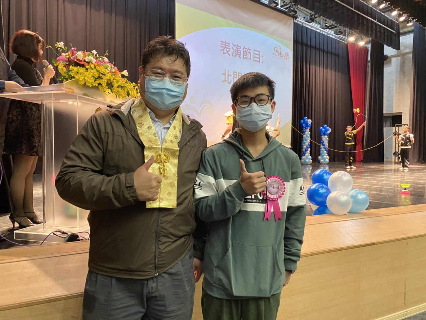 好品德帶來燦爛生命 桃園普仁獎頒獎表揚105位小太陽 wp 1615009313175