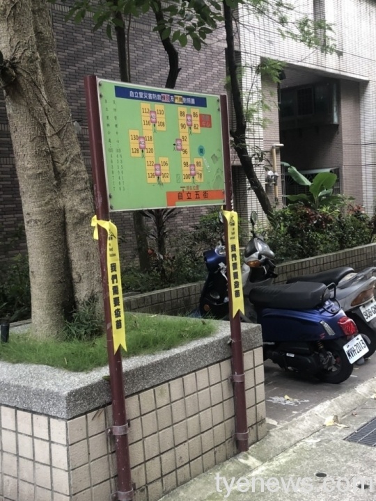 中壢區永福路一帶出現「我們需要疫苗」黃絲帶表達心聲 wp 1622979236994 scaled 1