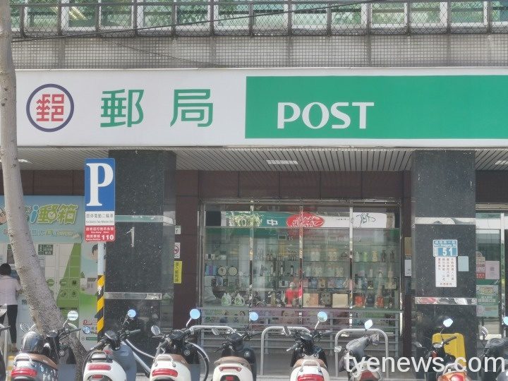 同是第一線郵務人員卻不同命?中華郵政全台498間代辦所不造冊施打疫苗 wp 1625106811973