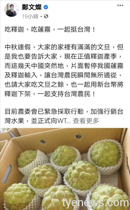 wp-1632119513209.jpg wp-1632119513209