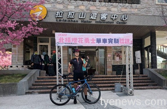 北橫櫻花勇士完騎認證 431位車手挑戰40公里爬坡 wp 1646444291493 2132259028 1646449861978
