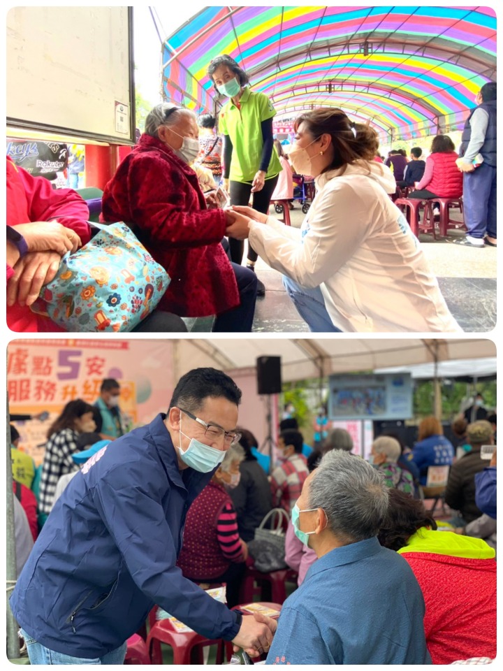 國民黨桃園市八德區市議員初選民調結果出爐,由張碩芬、楊朝偉出線。圖:截自臉書 國民黨桃園市八德區市議員初選民調結果出爐,由張碩芬、楊朝偉出線。圖:截自臉書