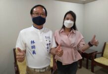 國民黨龜山區市議員初選 孫、林兩人勝出