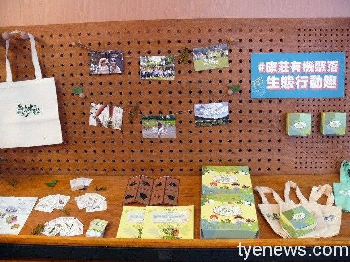 龍華科大文創系《初聲之獨》課程聯展 體現師生豐碩成果 《初聲之獨》課程聯展 龍華科大文創系師生走出校園體現教育價值 5
