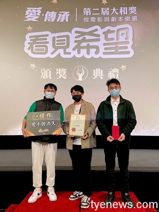 龍華科大微電影入圍大和獎 作品脫穎而出勇奪銀牌 《大和獎》微電影競賽 龍華科大文創系「銀」「佳」秀實力 3 scaled 1