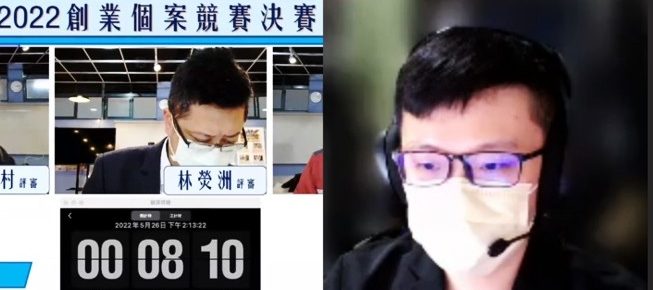 創業個案競賽得獎名單出爐!龍華科大「健康How吃」勇奪全國冠軍 「健康How吃」精進2.0版 龍華科大學生團隊創業競賽奪冠 1 e1655169037700