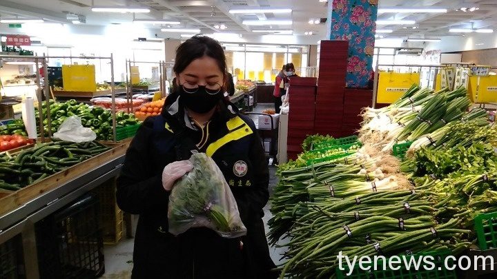 不合格香菜 1 不合格香菜 1
