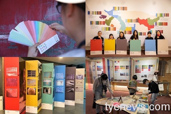 中原大學今年二月舉辦「眷戀色彩：十個眷村·十倍色彩採集」展覽呈現研究成果