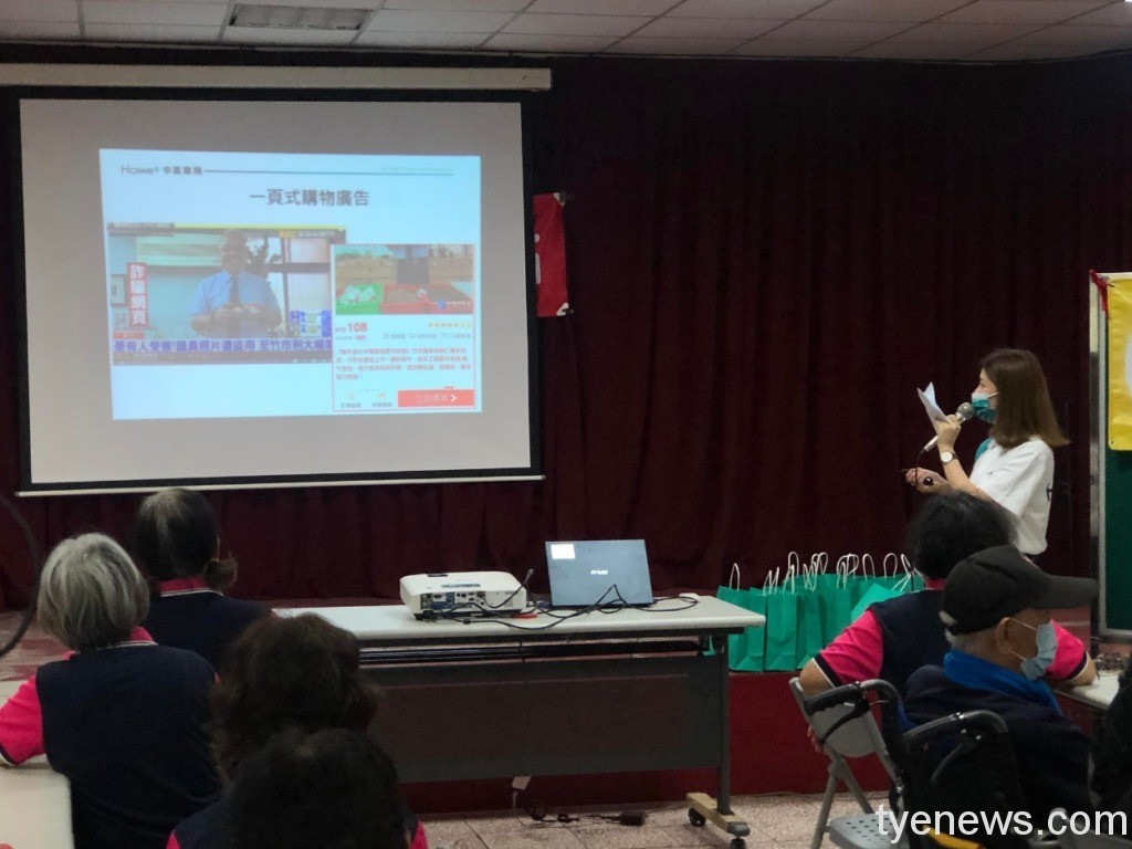 中嘉寬頻｜北健在媒體識讀課程上與民眾分享許多案例
