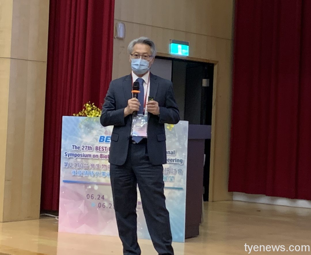 生物技術暨生化工程研討會元智登場 聚焦後疫情零碳展望 中央研究院廖俊智院長進行專題演講