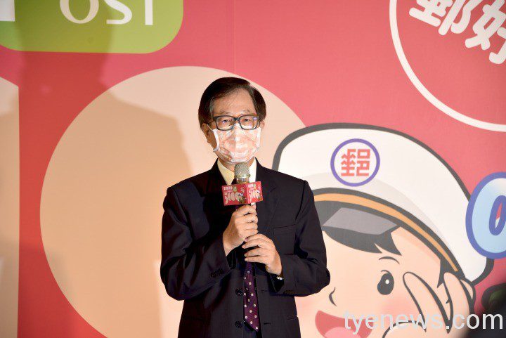 中華郵政郭純陽副總經理說明窗口發放紙本振興五倍券規劃 (1) 中華郵政郭純陽副總經理說明窗口發放紙本振興五倍券規劃 1 1